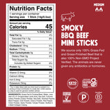 Smoky BBQ Beef Chomplings - Active Stock